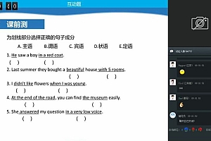 学而思刘飞飞新概念一二三册 网盘下载(51.89G)