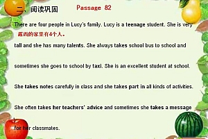 【中级词汇】 网盘下载(1.82G)