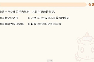 教师招聘:2023河北教师招聘-CG 网盘下载(214.79G)