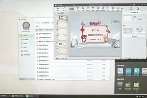 学而思2020王睿四年级创新数学寒 网盘下载(7.50G)