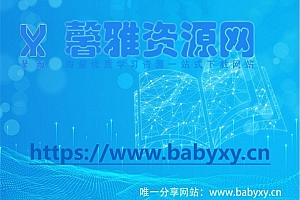2022一二级建造师考点速记200句PDF 百度网盘分享 网盘下载(9.31M)