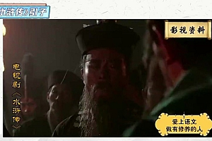 豆伴匠L6 网盘下载(3.79G)