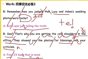 最in场景秀(懒虫口语) 网盘下载(3.21G)