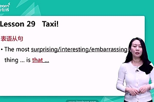 新概念系列 网盘下载(97.08G)