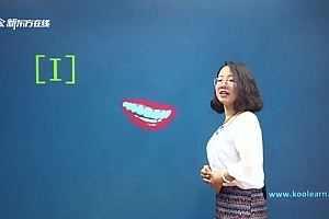 剑桥流利口语 网盘下载(14.86G)