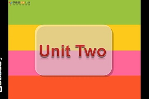 学而思学而思在线新概念二册1-48 暑 网盘下载(3.28G)