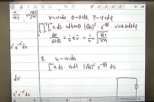 学而思【2021寒】物理竞赛第二轮【热学与光学】(兴趣二阶)7讲 孔令剑 网盘下载(4.55G)