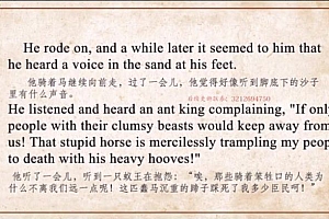 大天使icey 全音标教学+自然拼读+纠音群 网盘下载(9.89G)