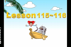 学而思新概念一春季(113-144) 马妮拉 共15讲 网盘下载(14.23G)