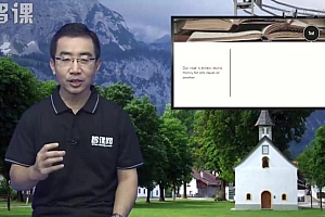 新概念第三册 进阶高级水平(完结) 网盘下载(7.33G)