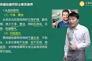 【医学教育网】医学实用技术 网盘下载(124.76G)