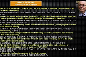 核聚-21天暴力突破英语 网盘下载(1.11G)