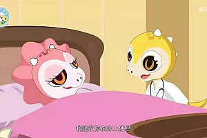 奇妙的人体奥秘【动画片版】 网盘下载(792.86M)