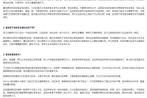 邢立达的恐龙课1 网盘下载(479.09M)