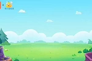 骆元《0基础也能学会的尤克里里课》 网盘下载(2.40G)