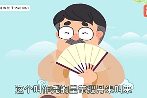 “棋圣”聂卫平的围棋课 网盘下载(1.24G)