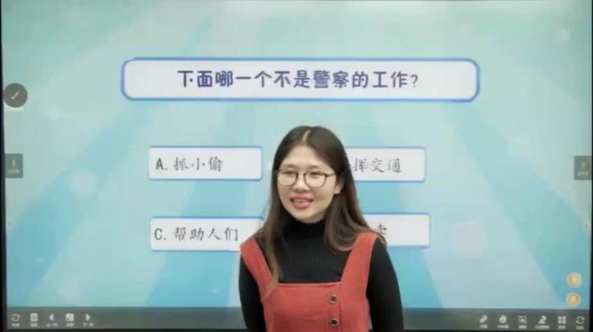 萌宝探索计划L3 网盘下载(842.46M)