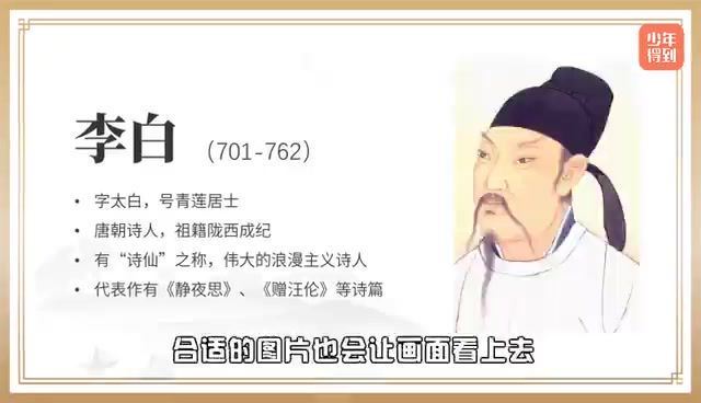你的第一堂PPT课 网盘下载(1.47G)