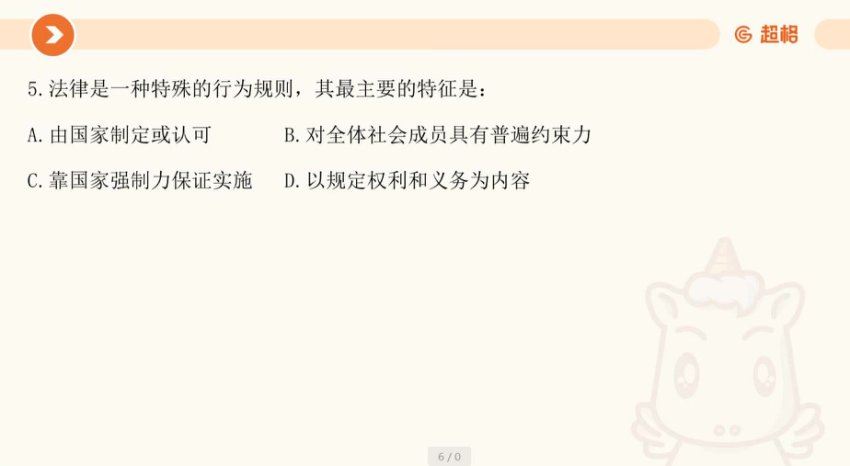 教师招聘：2023河北教师招聘-CG 网盘下载(214.79G)