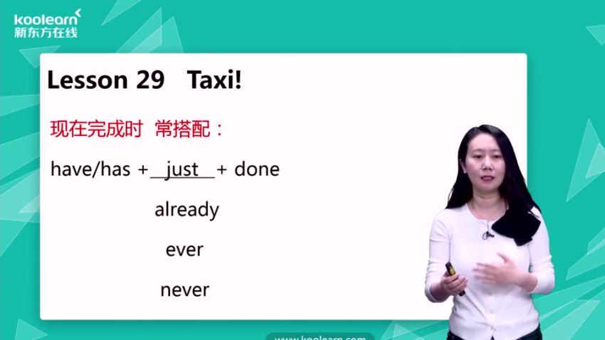 新概念系列 网盘下载(97.08G)