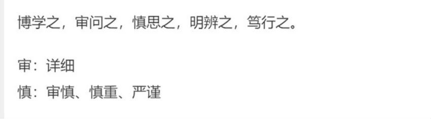 豆神大语文·国学经典240讲 网盘下载(2.62G)