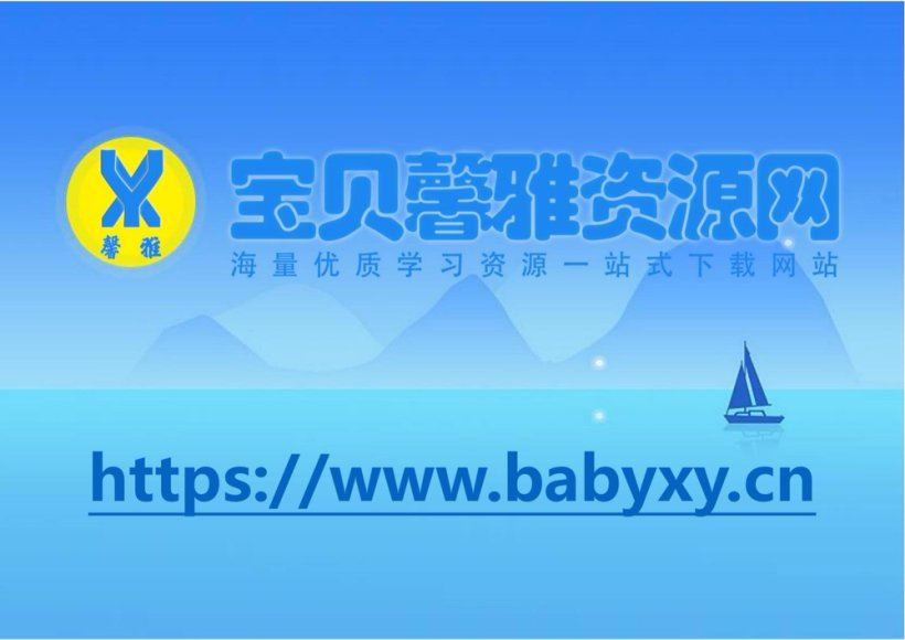 1~6年级全册默写小达人（792M pdf文档） 网盘下载(792.81M)