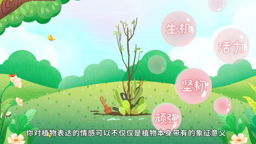 螺蛳小学作文中段(完结) 网盘下载(1.84G)