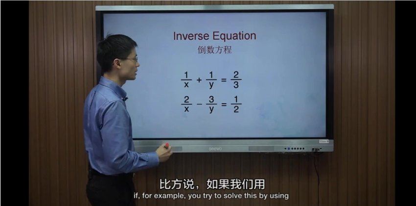 罗博深初中数学方程与代数式知识点教学视频(7-9年级11课)（超清打包） 网盘下载(2.20G)