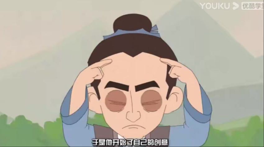 学而思【2021暑】学而思三年级数学创新班 网盘下载(9.53G)