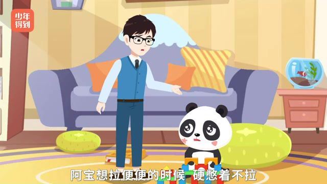 看！我的生活习惯特别棒 网盘下载(1.24G)