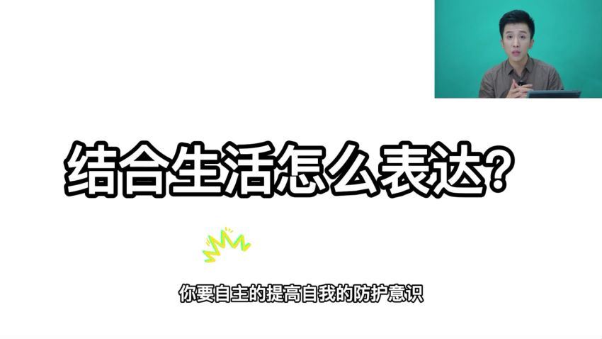 汪勋老师阅读高手 网盘下载(12.21G)