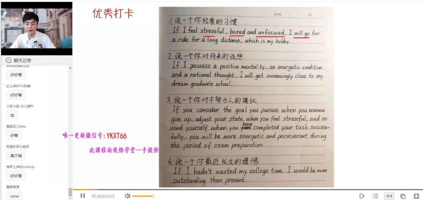 【2021】大刊牛文【更新中】 网盘下载(16.37G)