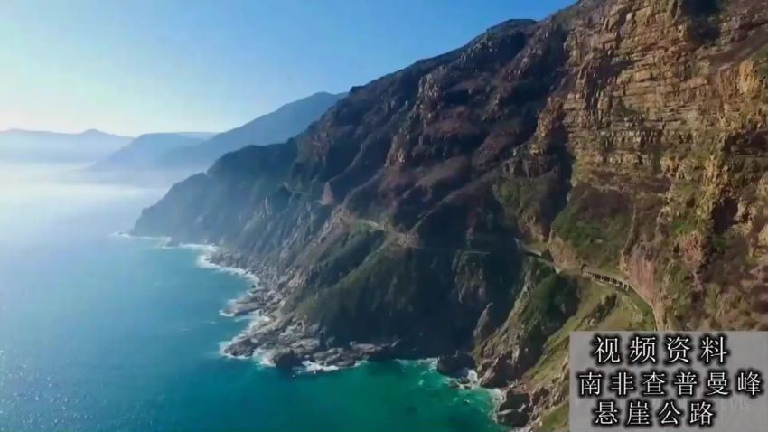 清明知识脱口秀2019 网盘下载(597.36M)