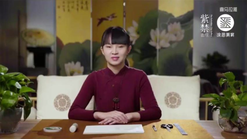 你好啊故宫(第一季) 网盘下载(526.86M)