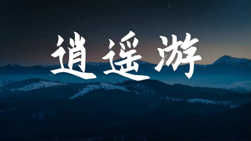 走心家族 网盘下载(45.84G)