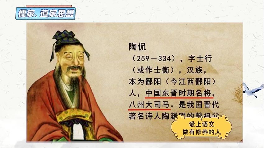 豆伴匠L5 网盘下载(4.93G)