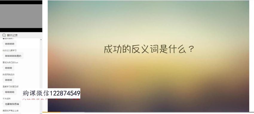 2021周思成团队第一季【完结】 网盘下载(17.57G)