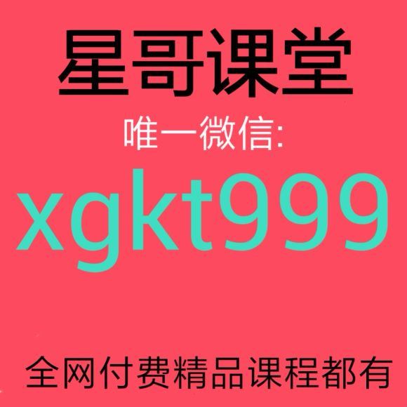 田艺苗：给孩子们的音乐课 网盘下载(749.92M)