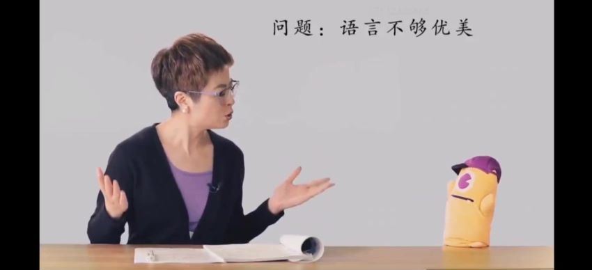 泉灵语文四年级 下（2020-春） 网盘下载(14.96G)