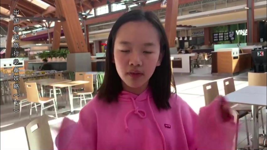 王芳五一脱口秀（第二季） X5 网盘下载(518.71M)