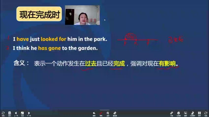 学而思2022春乐读四年级期末复习 网盘下载(4.31G)