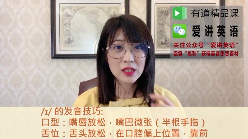 爱丽丝口语能力全攻略 网盘下载(6.60G)
