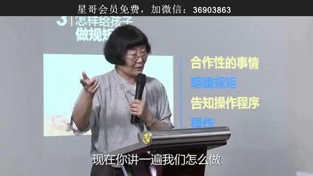 陈默：告别吼叫 网盘下载(3.23G)