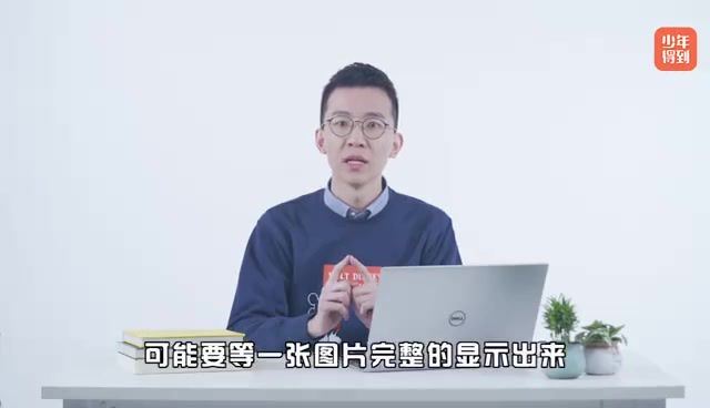 你的第一堂PPT课 网盘下载(1.47G)